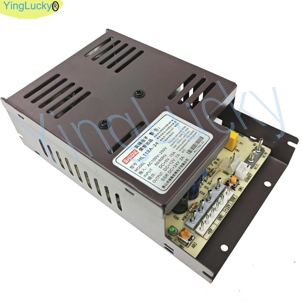 Arcade Game Vending Machine - แหล่งจ่ายไฟอาร์เคด 12V 24V 6p interface สำหรับเครื่องหยอดเหรียญ