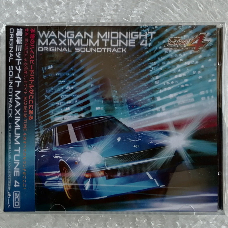 อะนิเมะ WANGAN MIDNIGHT TUNE 4 - Arcade Wangan Midnight บทวิจารณ์และราคา