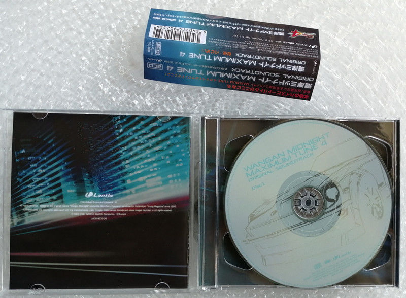 อะนิเมะ WANGAN MIDNIGHT TUNE 4 - Arcade Wangan Midnight บทวิจารณ์และราคา