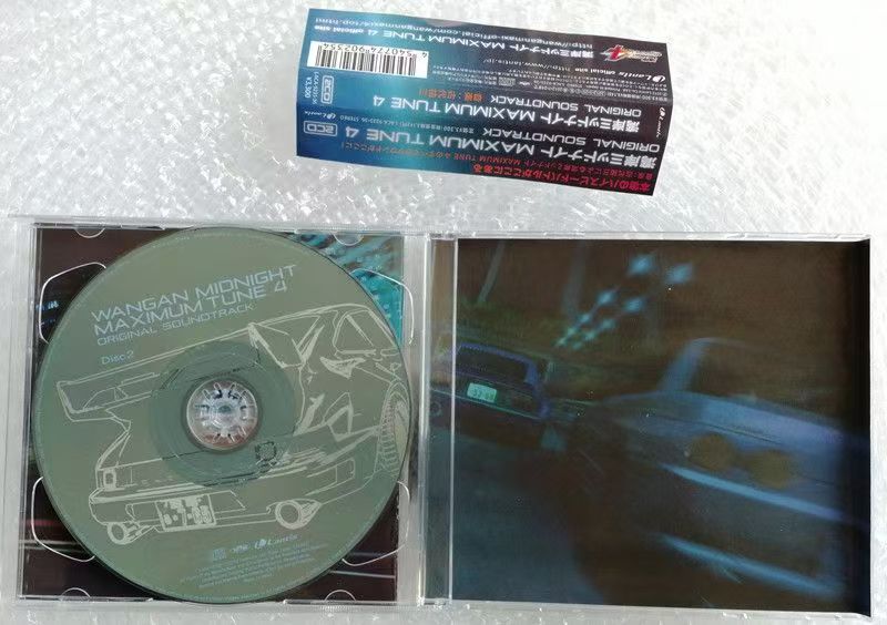อะนิเมะ WANGAN MIDNIGHT TUNE 4 - Arcade Wangan Midnight บทวิจารณ์และราคา