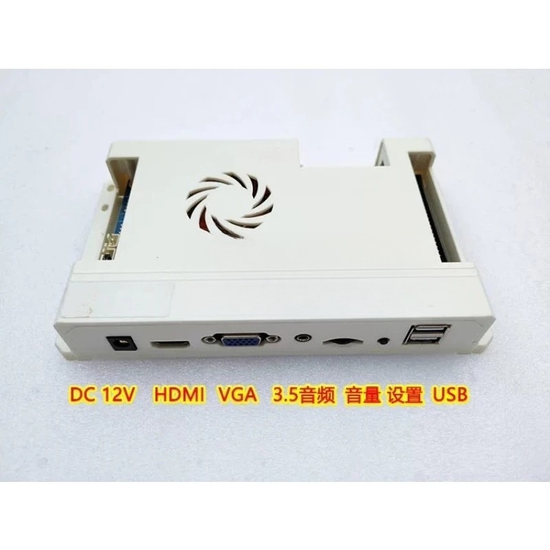 เมนบอร์ด Alpha 3D Max Arcade P - Arcade Button Pcb บทวิจารณ์และราคา