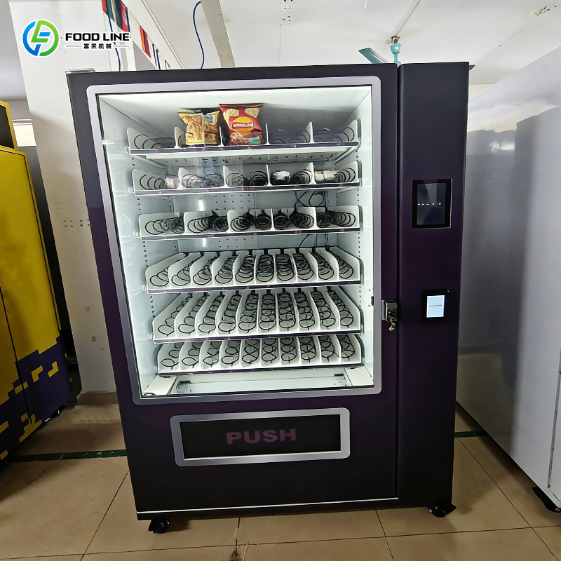 ตู้จำหน่ายขนมแบบหน้าจอสัมผัส ต - Vending Machine Qr Code บทวิจารณ์และราคา