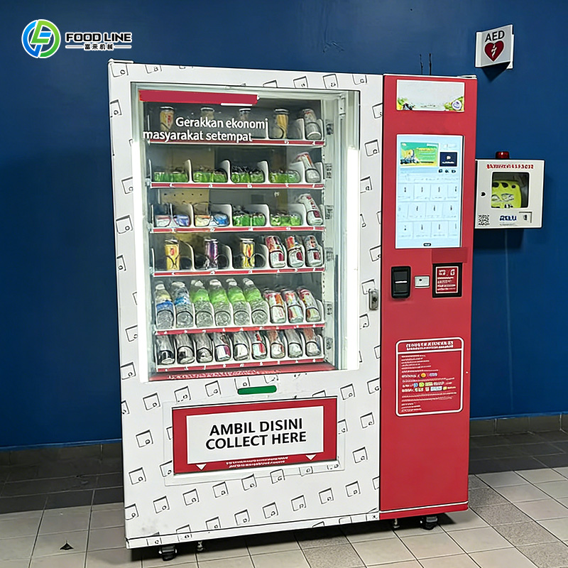 ตู้จำหน่ายขนมแบบหน้าจอสัมผัส ต - Vending Machine Qr Code บทวิจารณ์และราคา
