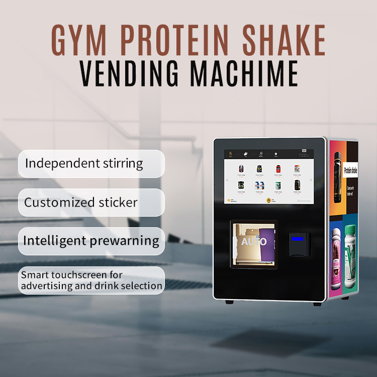 เครื่องจำหน่ายโปรตีนเชคที่ทนทา - Vending Machine Qr Code บทวิจารณ์และราคา