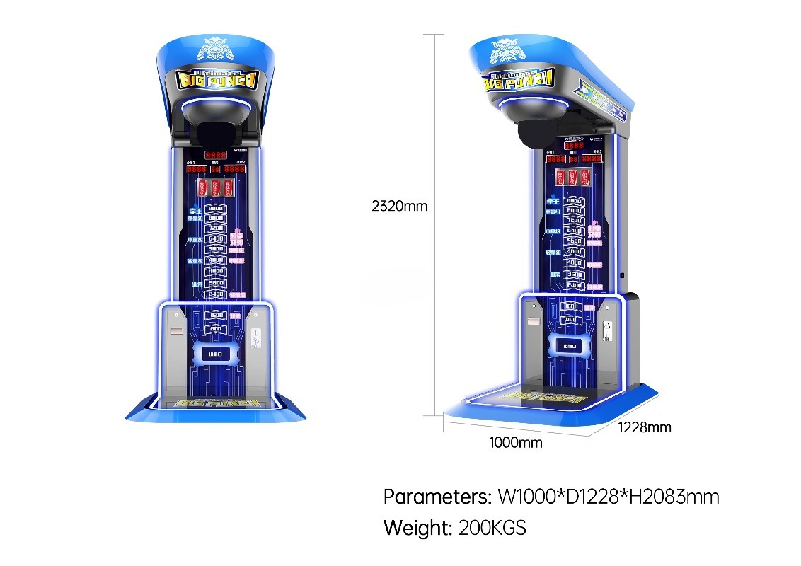เครื่องเกมส์ชกมวยอัตโนมัติแบบห - Arcade Game Vending Machine บทวิจารณ์และราคา