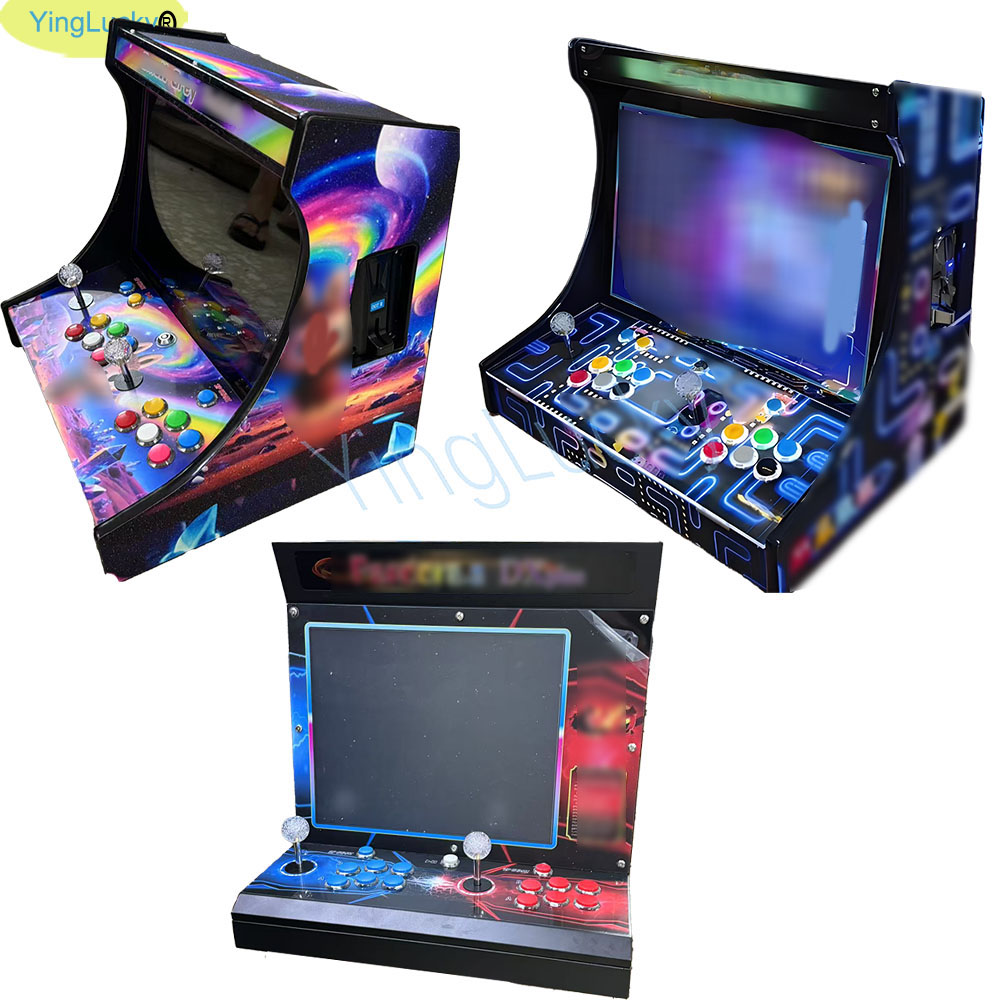 เครื่องเล่นเกมอาร์เคด 2 ผู้เล่ - Arcade Game Cabinet บทวิจารณ์และราคา