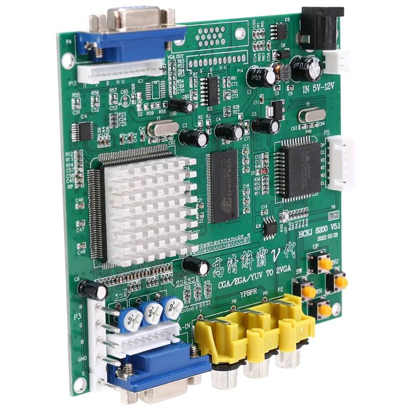 GBS8200 CGA/EGA/YUV/RGB เป็น V - Usb Game Board Jamma บทวิจารณ์และราคา