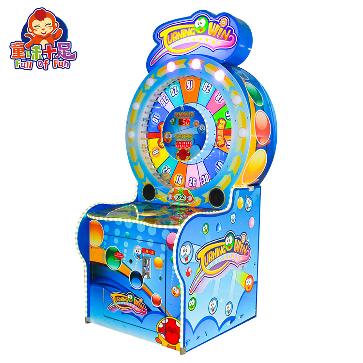 เครื่องเกมแลกตั๋วหยอดเหรียญสำห - Ticket Redemption Machine บทวิจารณ์และราคา