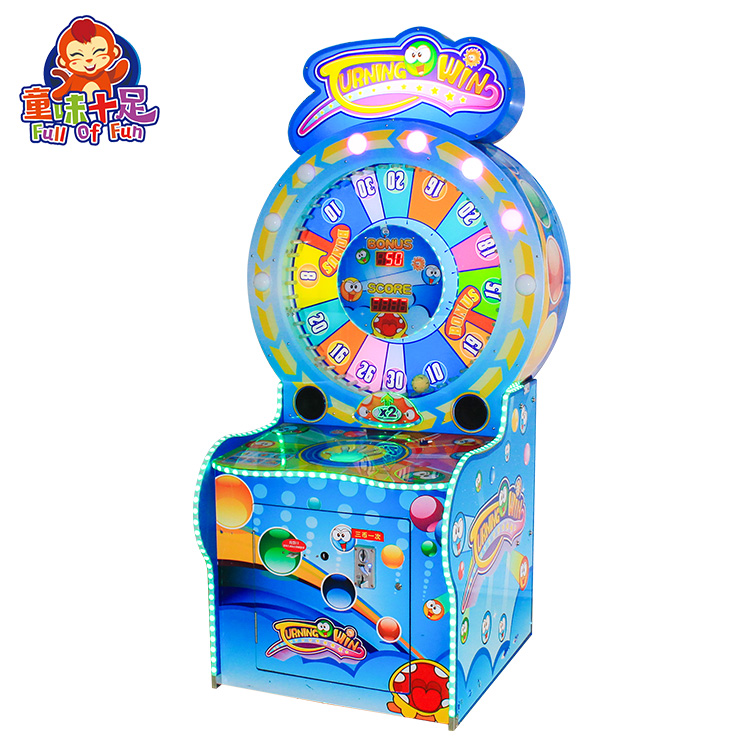 เครื่องเกมแลกตั๋วหยอดเหรียญสำห - Ticket Redemption Machine บทวิจารณ์และราคา