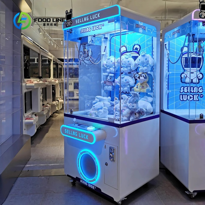ตู้คีบตุ๊กตาหยอดเหรียญแบบกำหนด - Arcade Game Vending Machine บทวิจารณ์และราคา